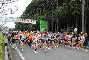 土山マラソンスタートの様子